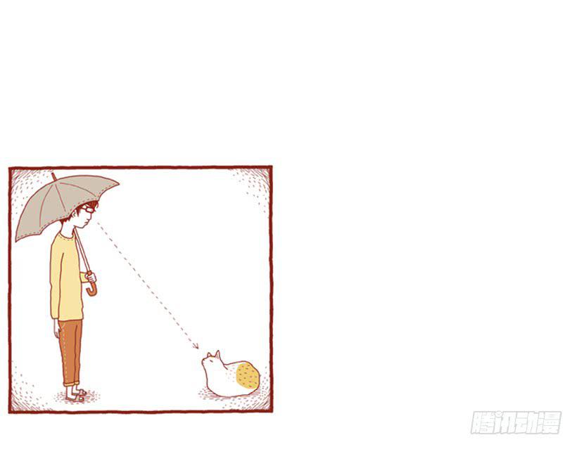 不漏雨的小窝-第5话