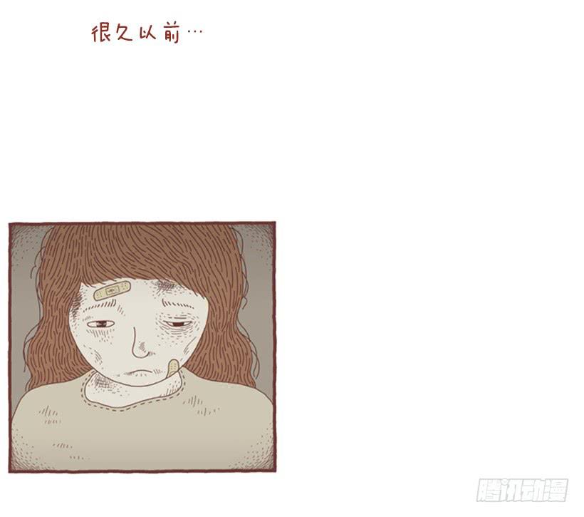 那个女人的往事-第41话