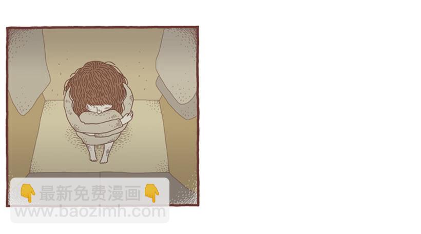 那个女人的往事-第41话