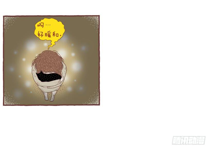 那个女人的往事-第41话