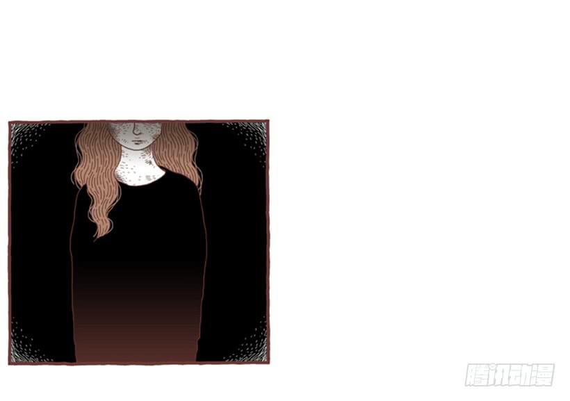 那个女人的往事-第41话