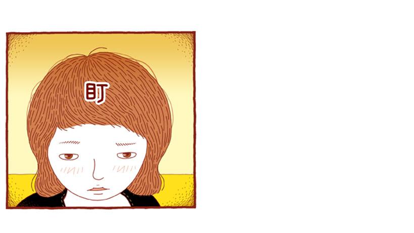 那个女人的往事-第41话