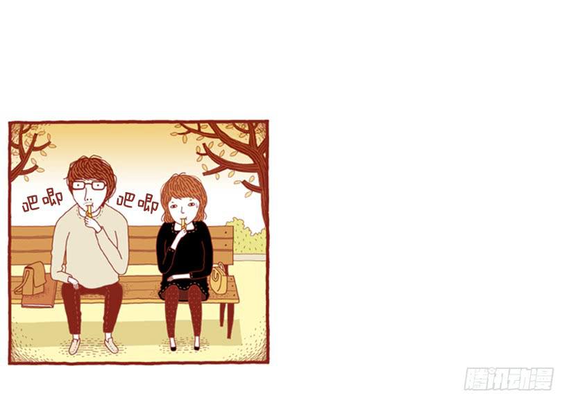 那个女人的往事-第41话