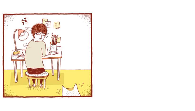 习惯是很可怕的东西-第45话