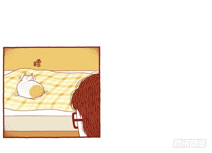 习惯是很可怕的东西-第45话