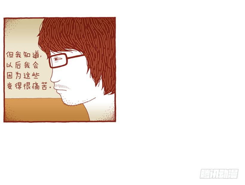 习惯是很可怕的东西-第45话