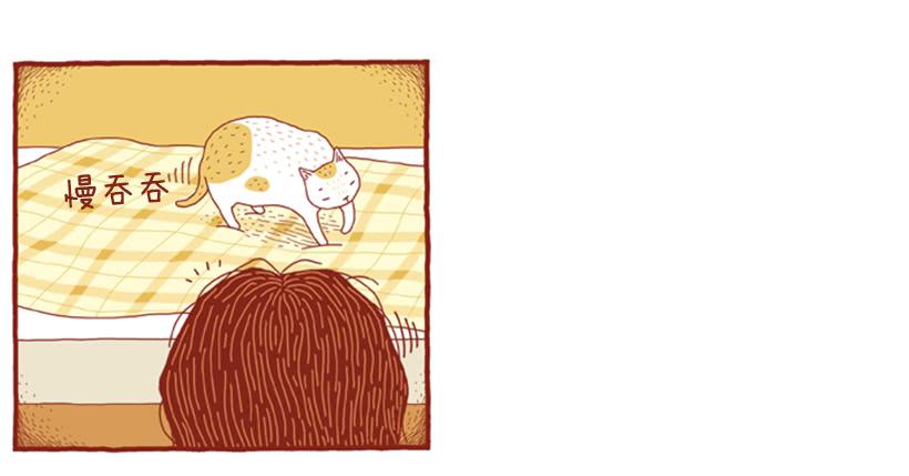 习惯是很可怕的东西-第45话