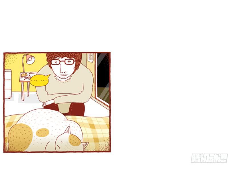 只要你呼吸就好-第47话