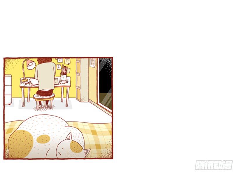 只要你呼吸就好-第47话