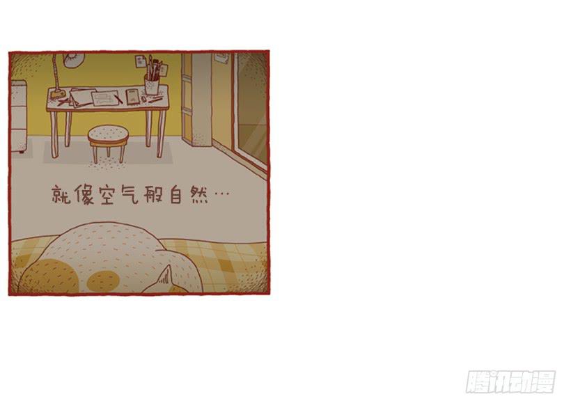 生活中产生巨大空隙-第49话