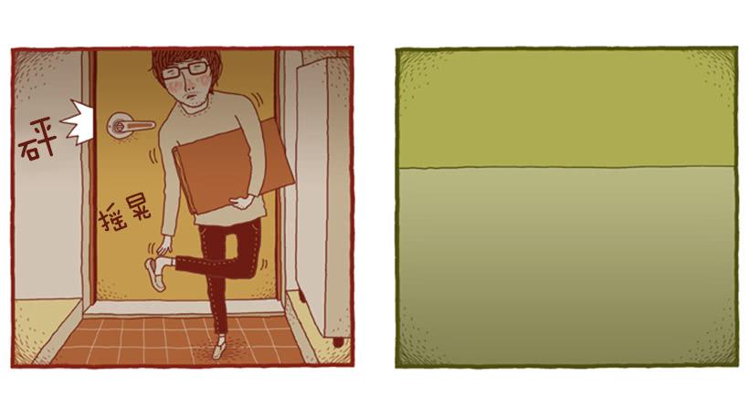 永远的散步(1/2)-第51话