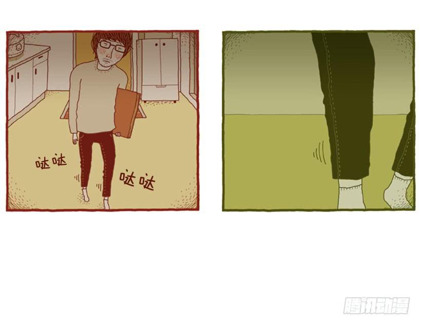 永远的散步(1/2)-第51话