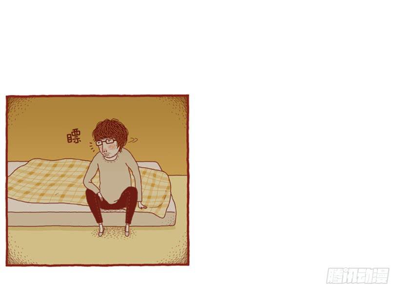 永远的散步(1/2)-第51话