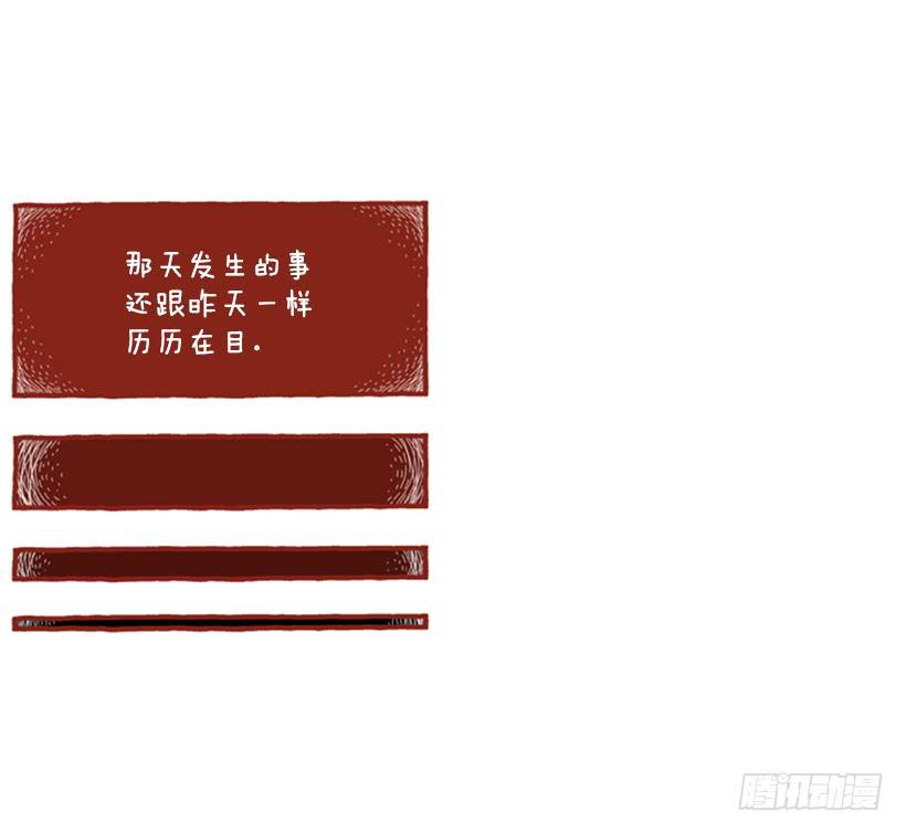 永远的散步(1/2)-第51话