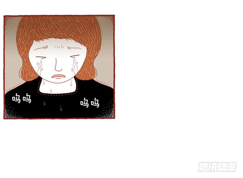 永远的散步(1/2)-第51话