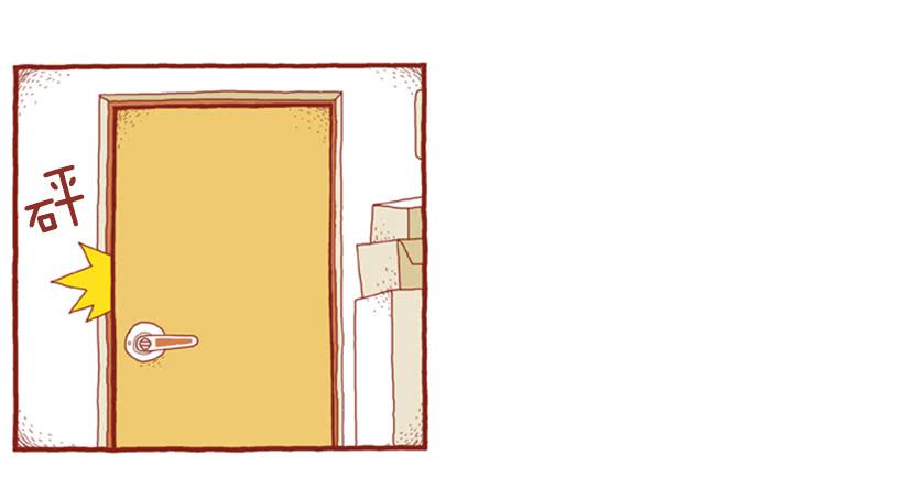 只属于我的时间-第9话