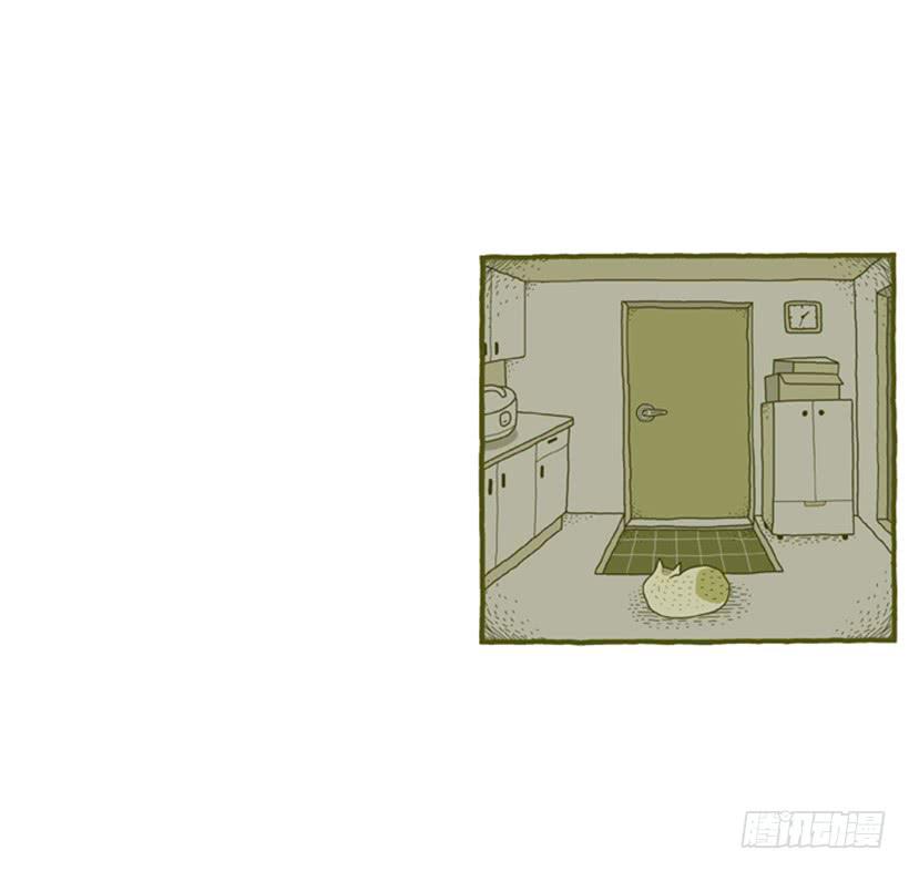 只属于我的时间-第9话