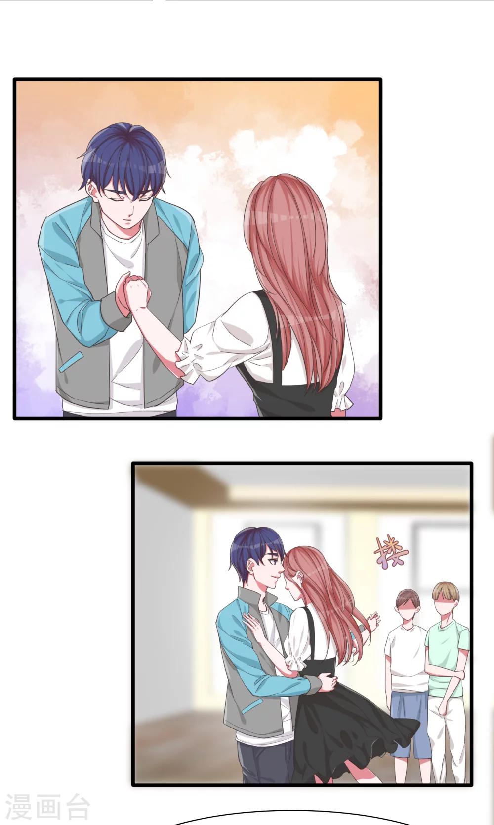 第24话 共舞与眼泪-第25话