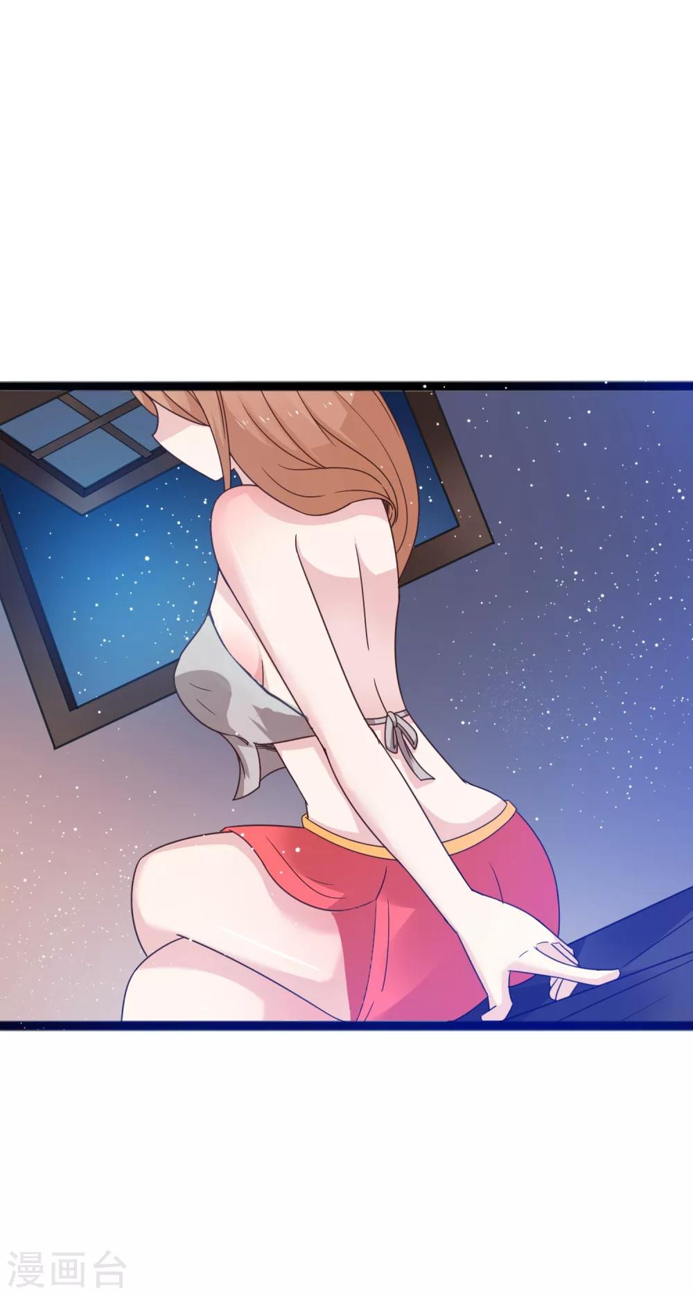 第13话 招待不周！-第17话