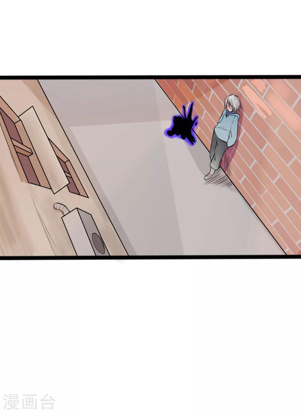 第1话 这里是天堂吗1-第3话