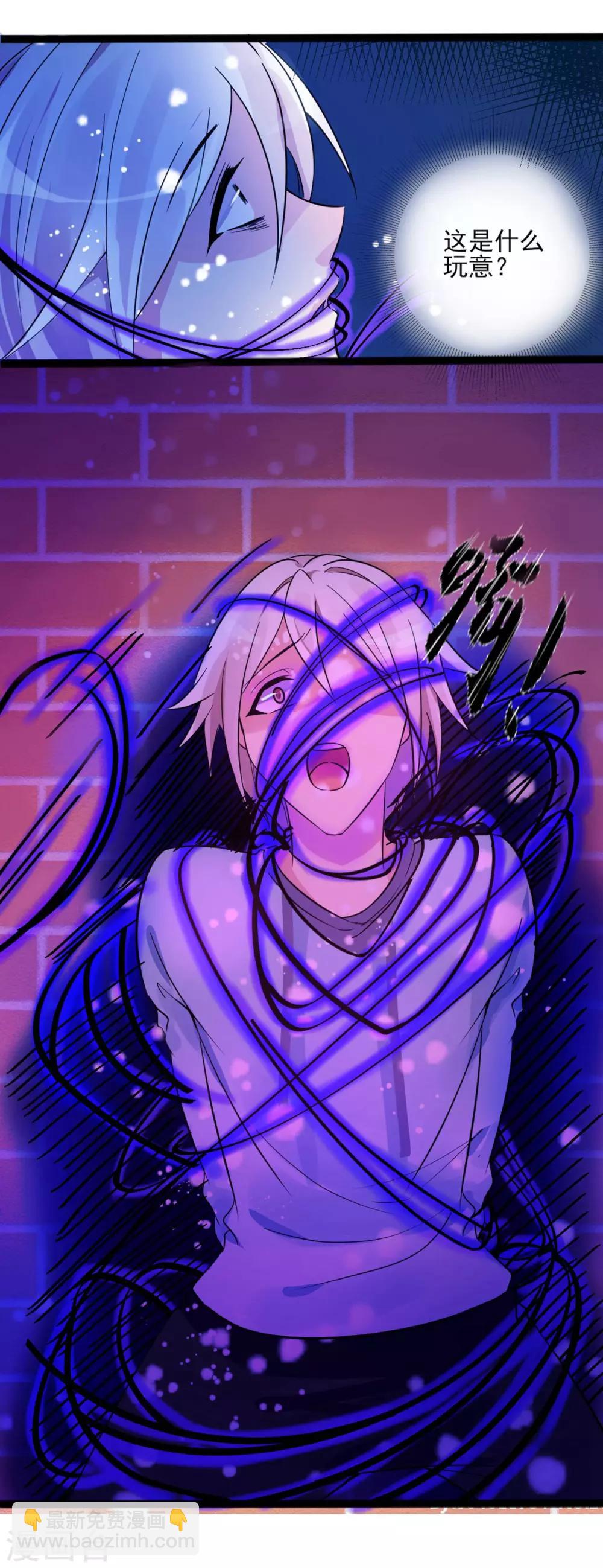 第1话 这里是天堂吗1-第3话