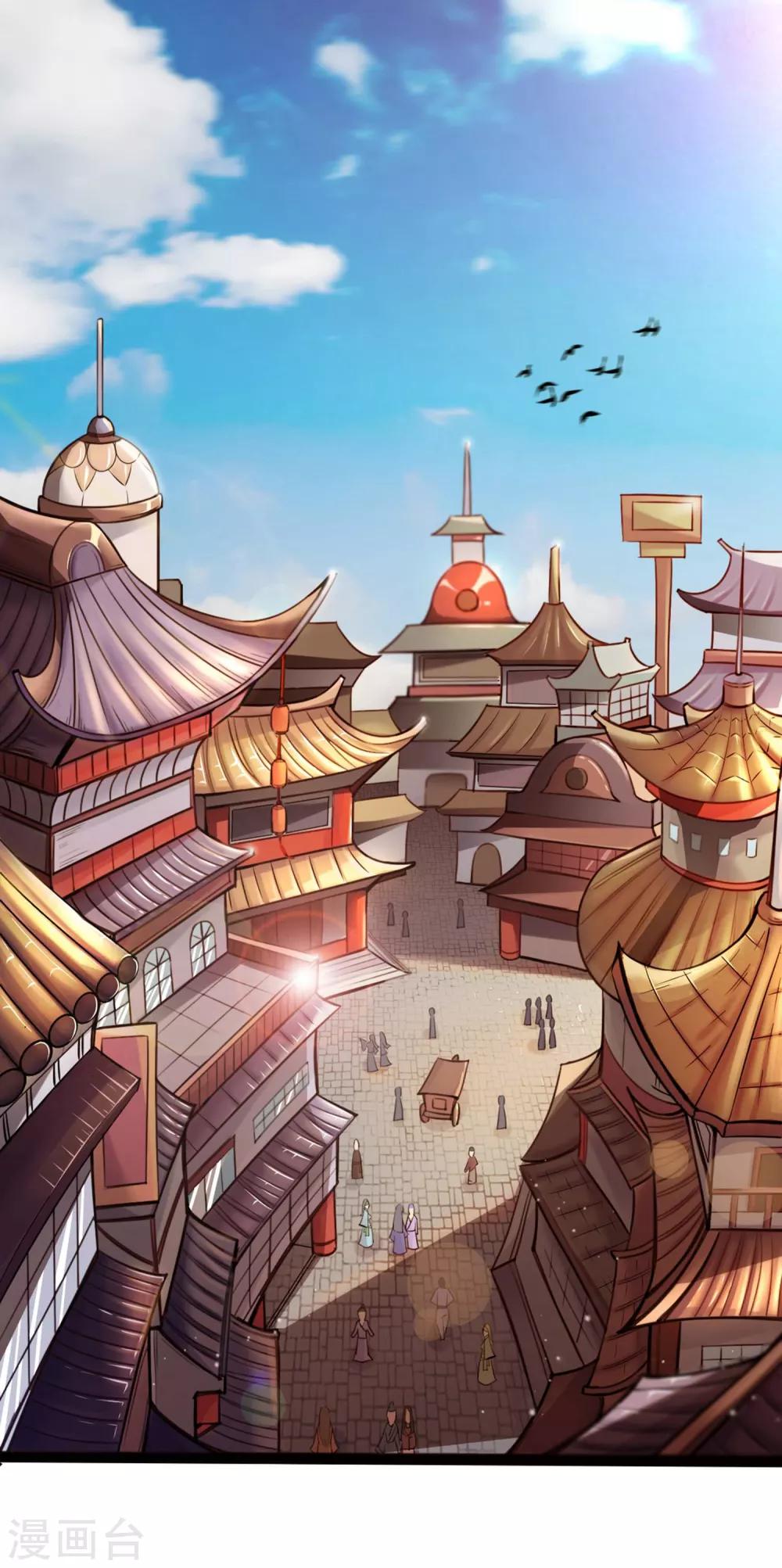 第1话 这里是天堂吗1-第3话