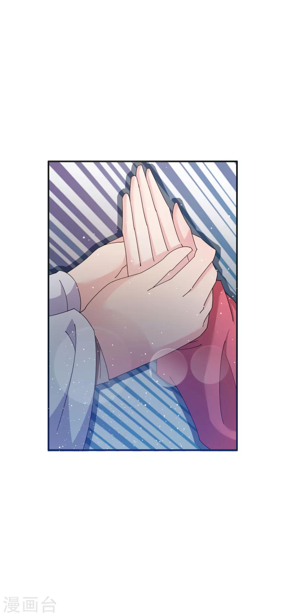 第16话 我来为你上药吧&hellip;&hellip;-第21话