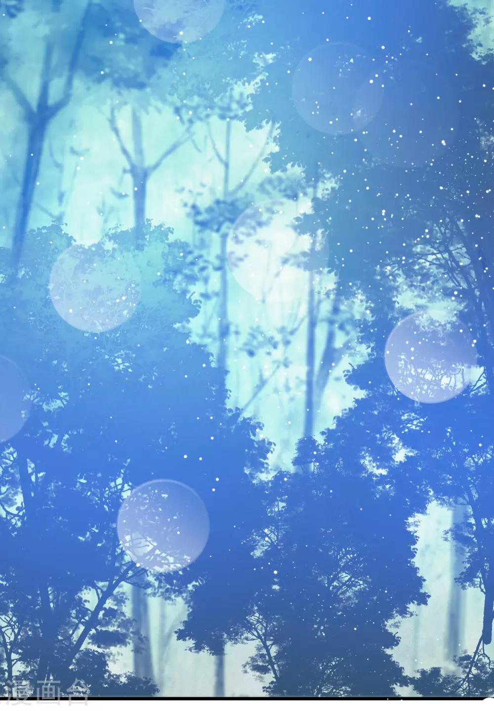 第18话 专属外挂！-第23话