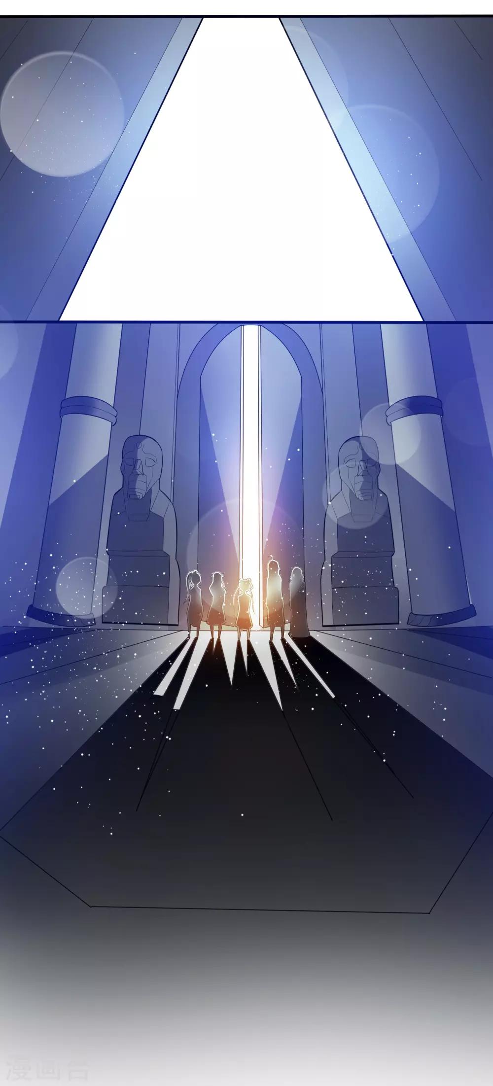 第18话 专属外挂！-第23话