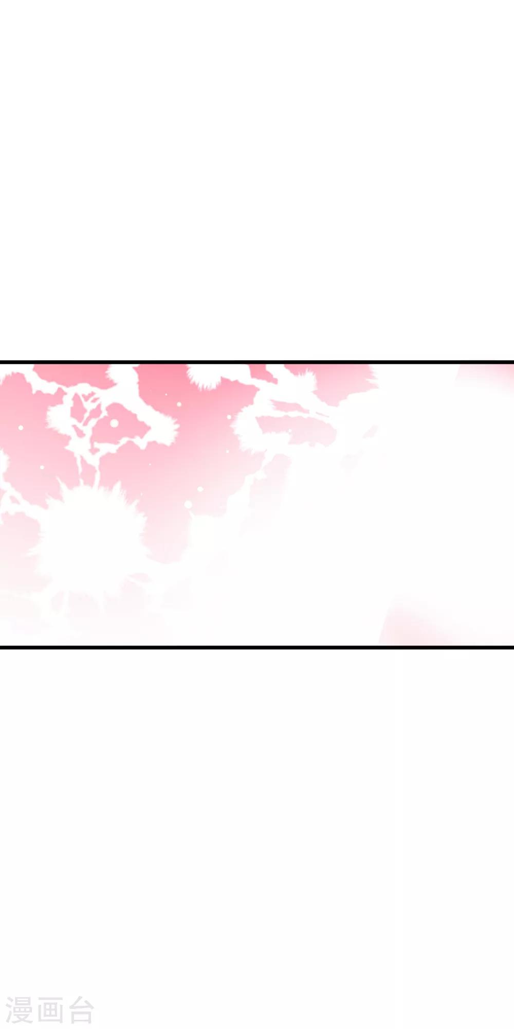 第21话 果真是她？-第27话