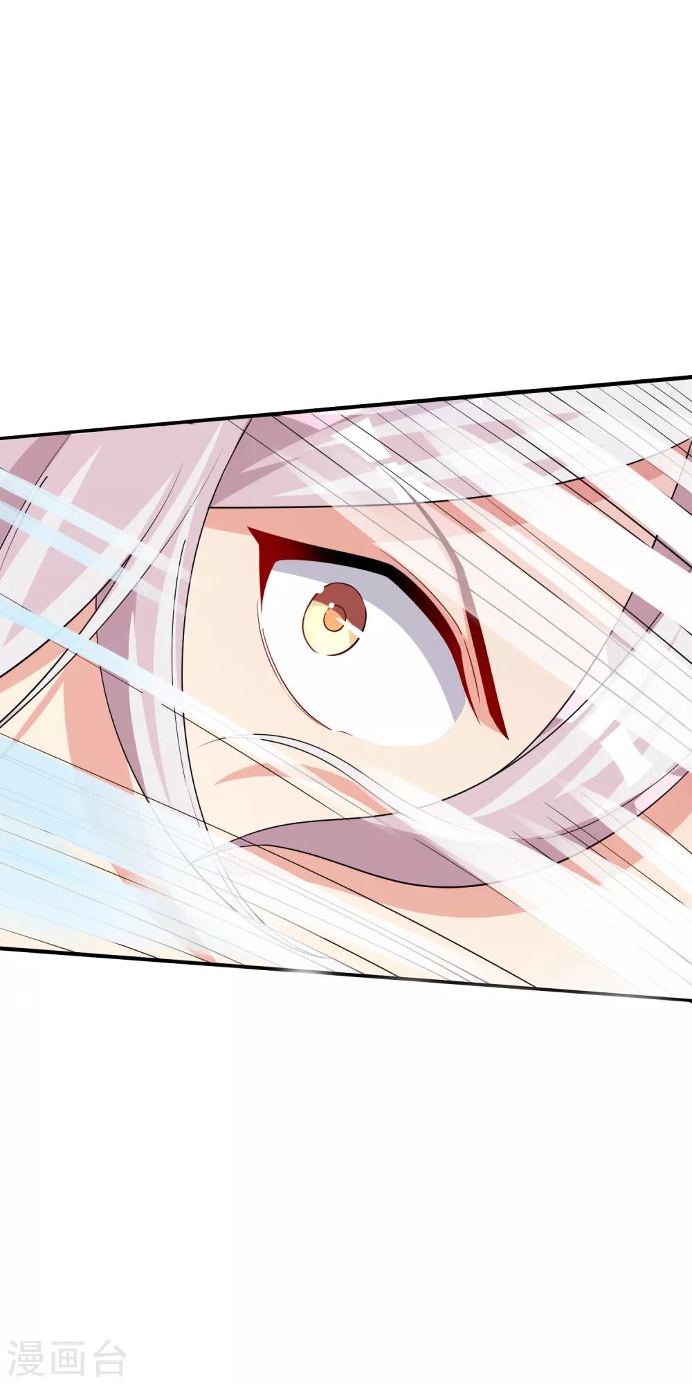 第23话 我们，两清了。-第29话