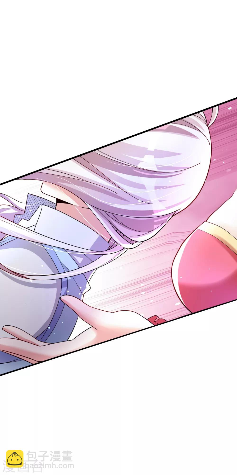 第25话 被劫走了？-第31话