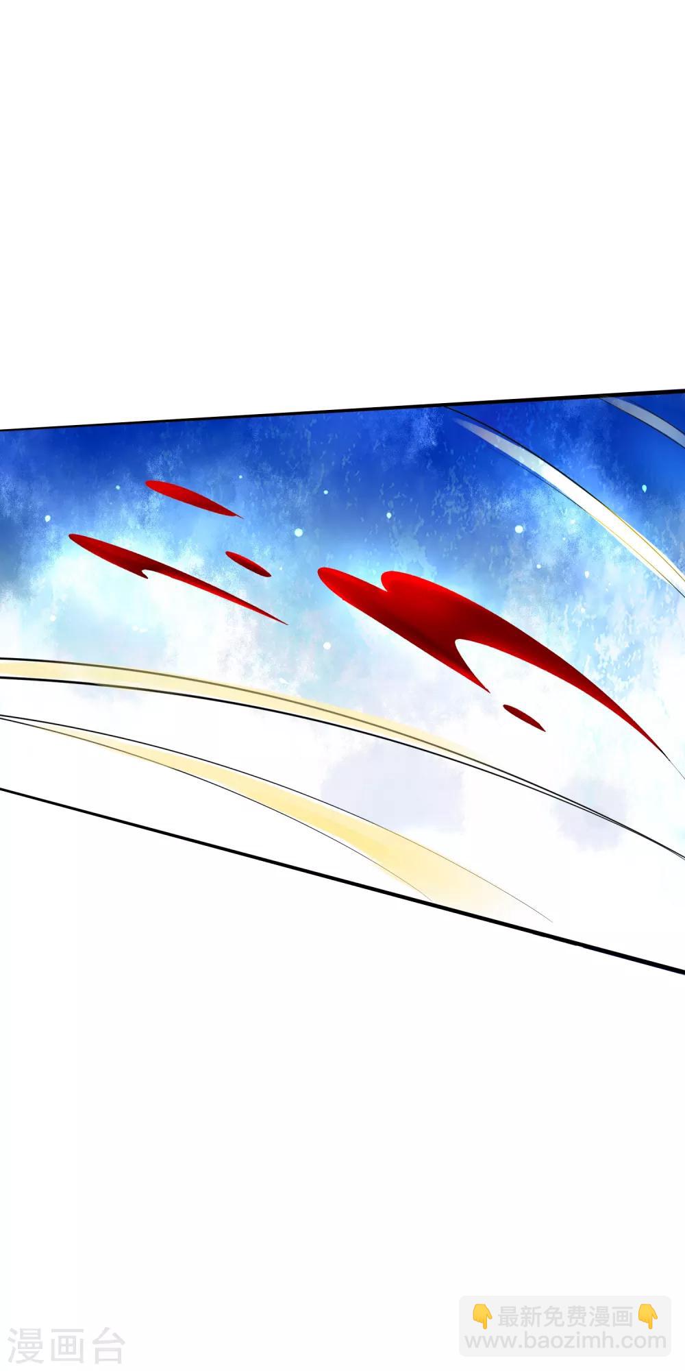 第25话 被劫走了？-第31话