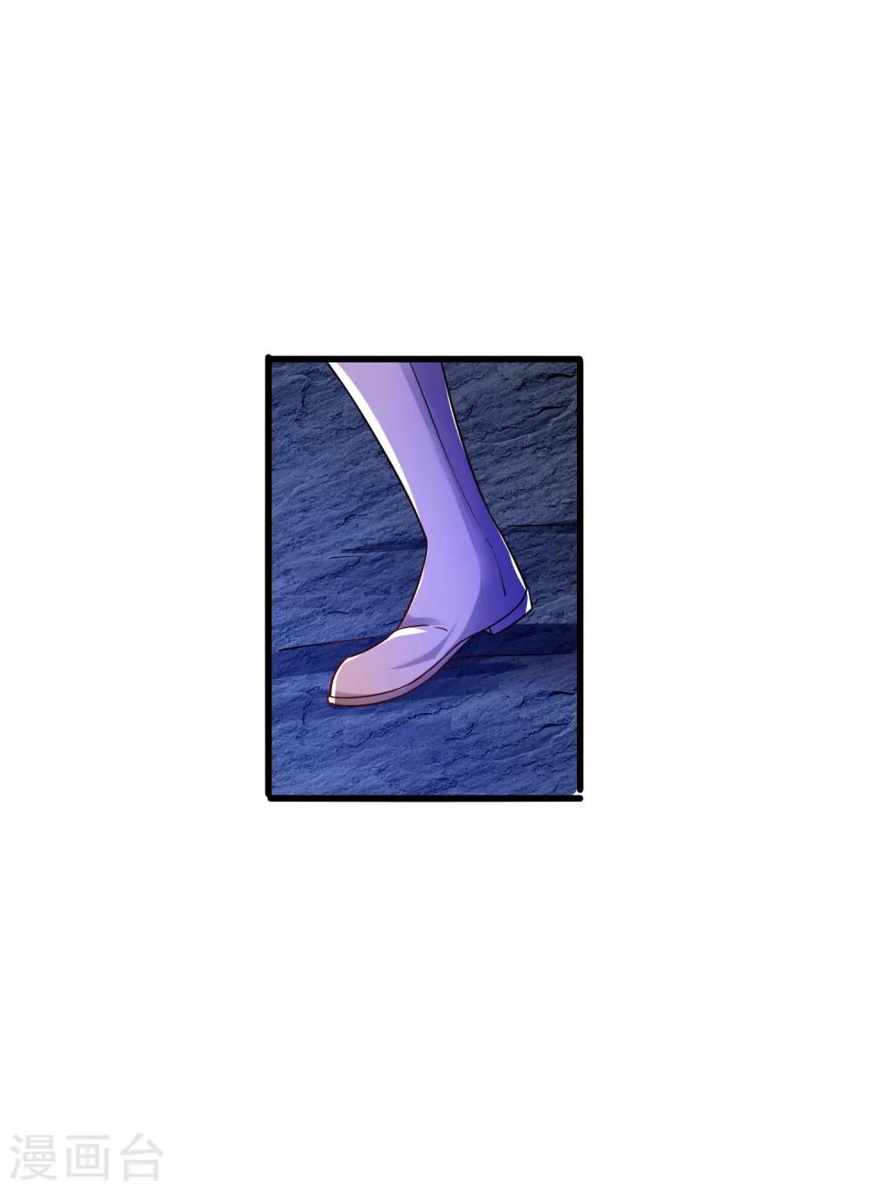 第27话 那你要对我负责哦-第33话