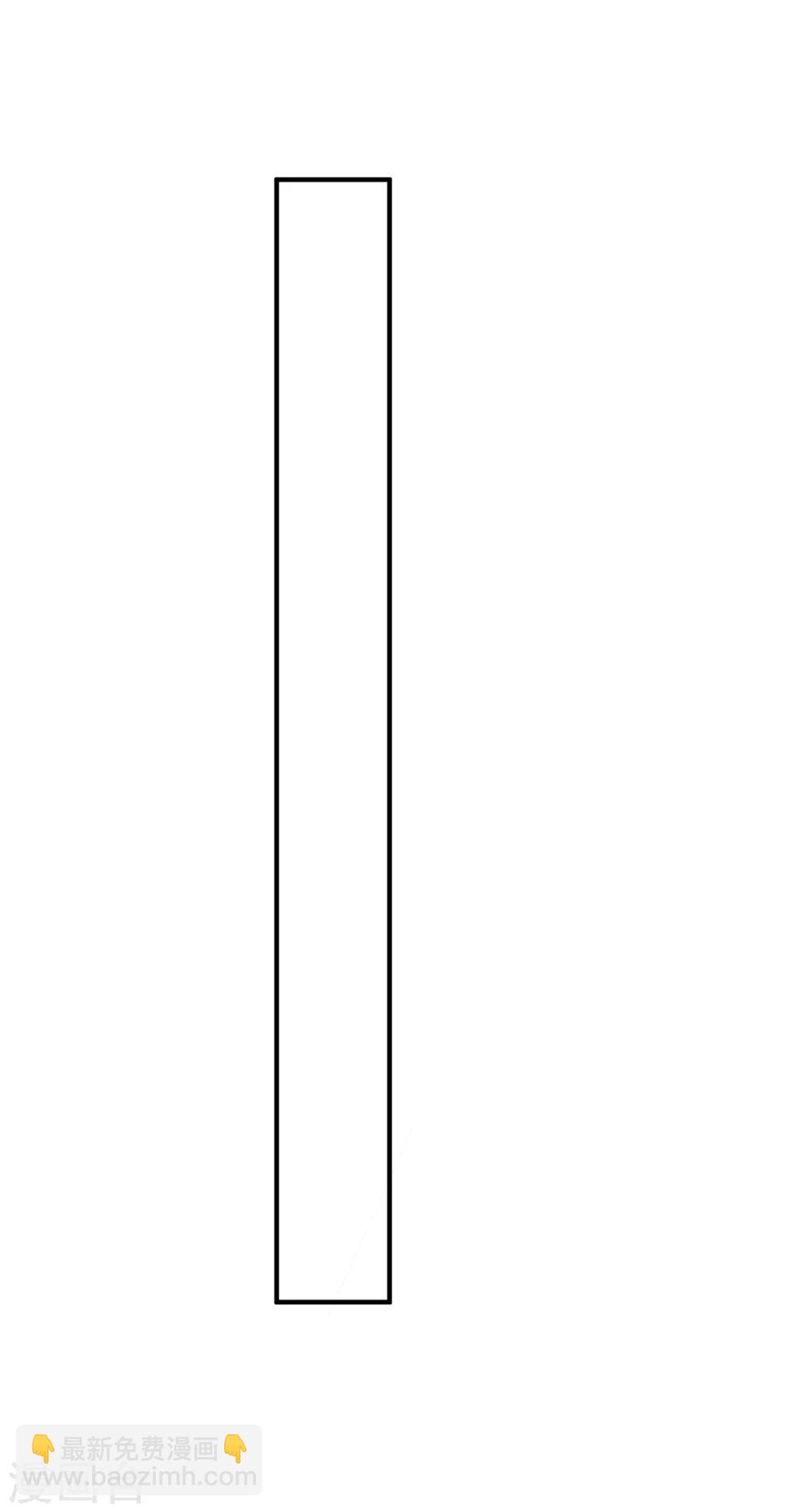 第29话 奶妈？！-第35话