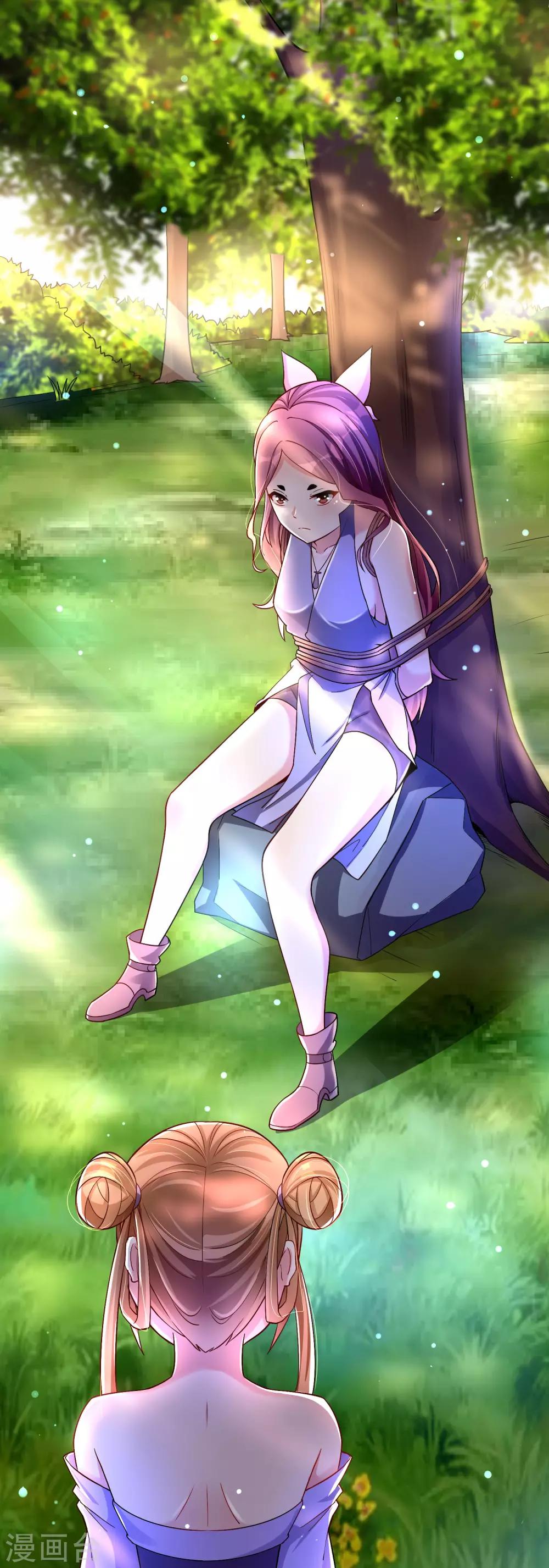 第29话 奶妈？！-第35话