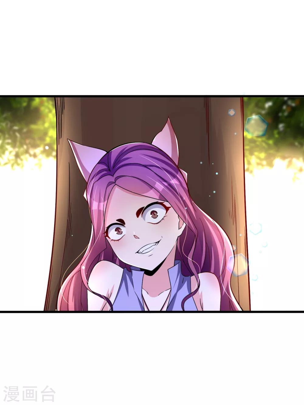 第29话 奶妈？！-第35话