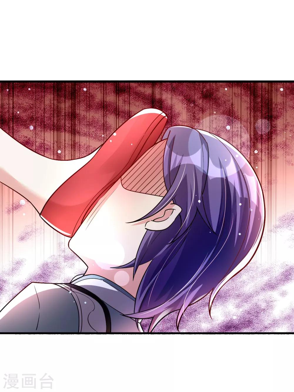 第31话 泡妞绝学-第37话