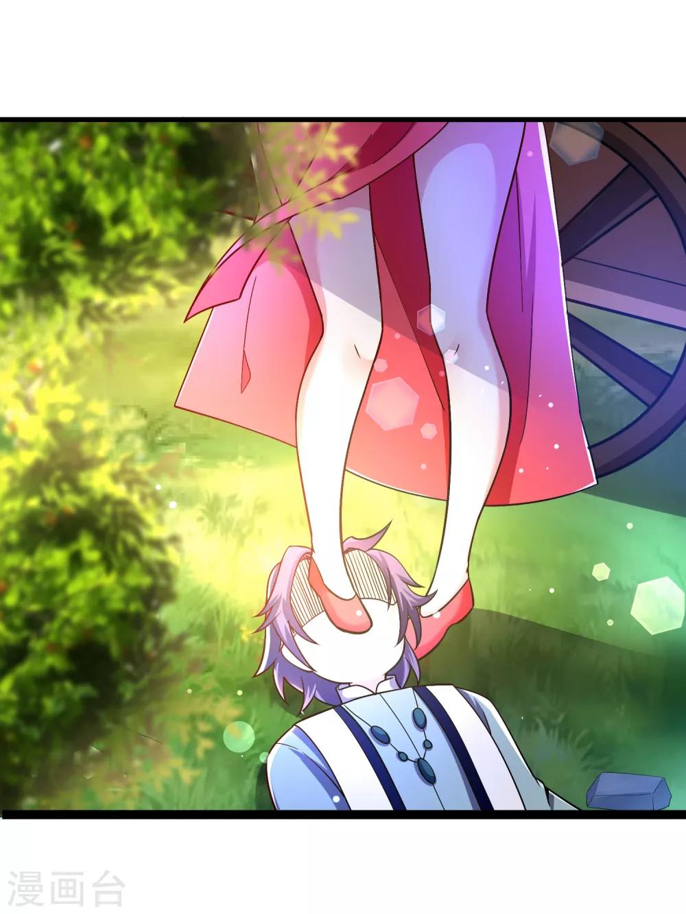 第31话 泡妞绝学-第37话