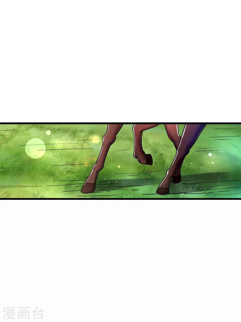 第31话 泡妞绝学-第37话