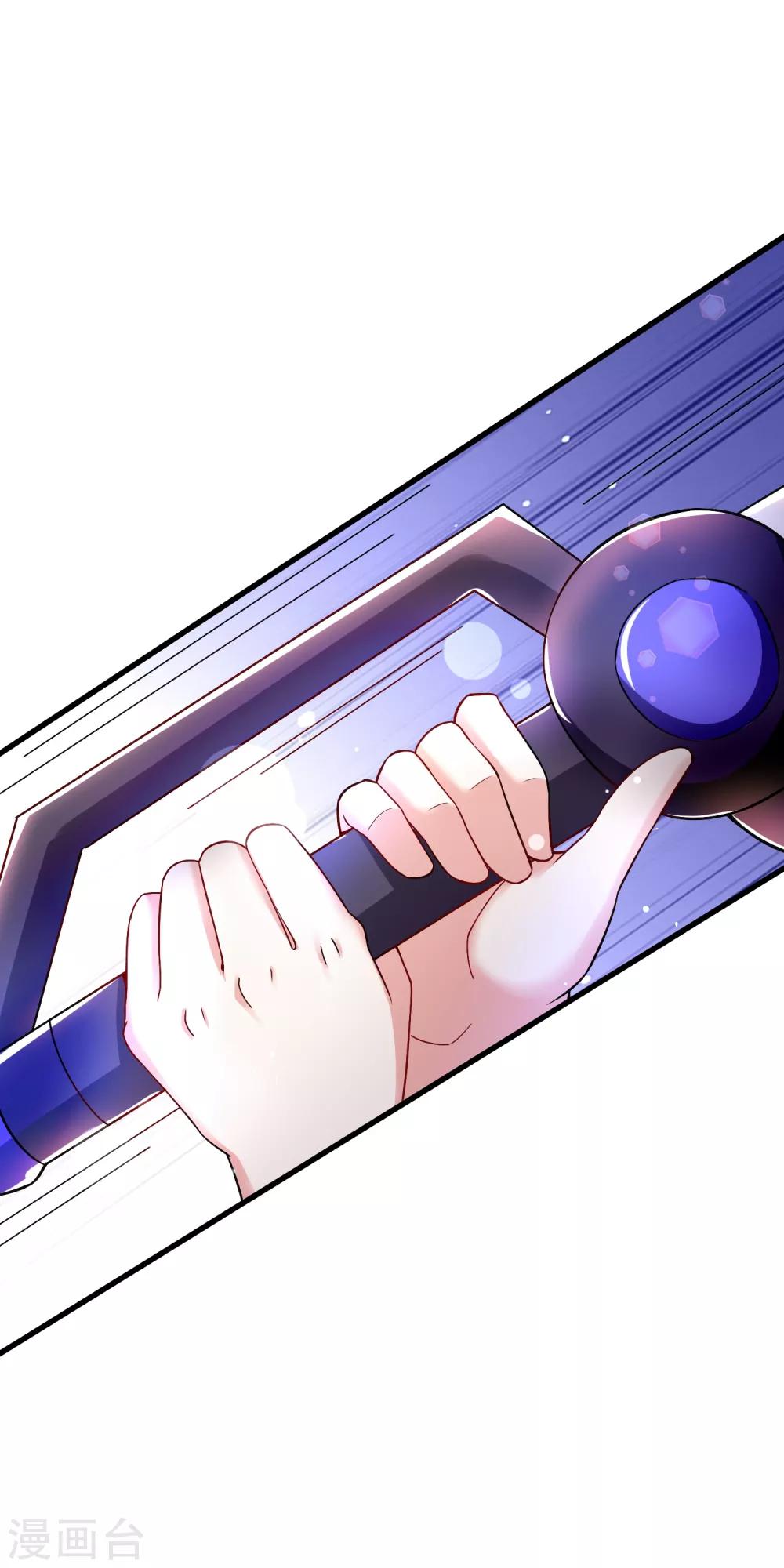 第35话 获胜！-第41话