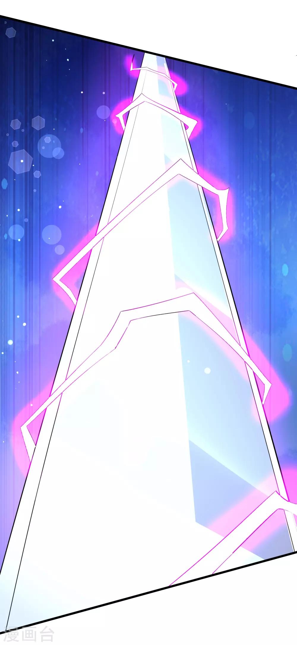 第35话 获胜！-第41话