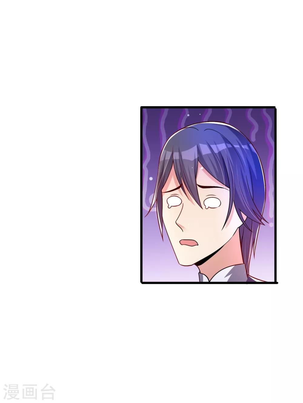 第35话 获胜！-第41话