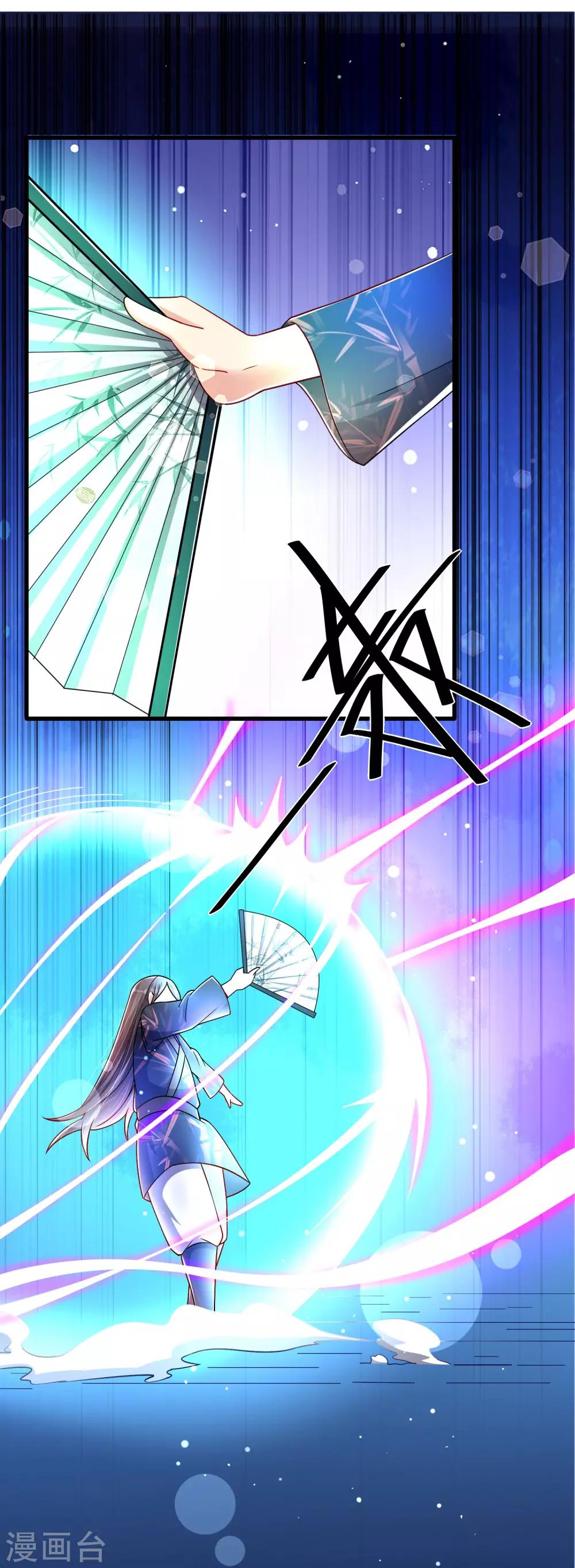 第35话 获胜！-第41话