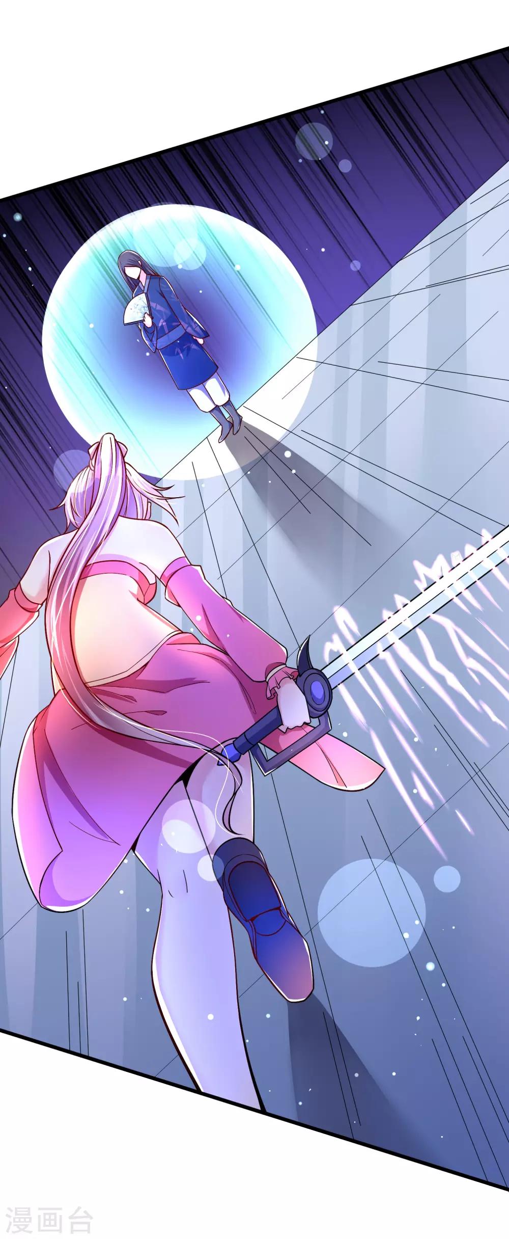 第35话 获胜！-第41话