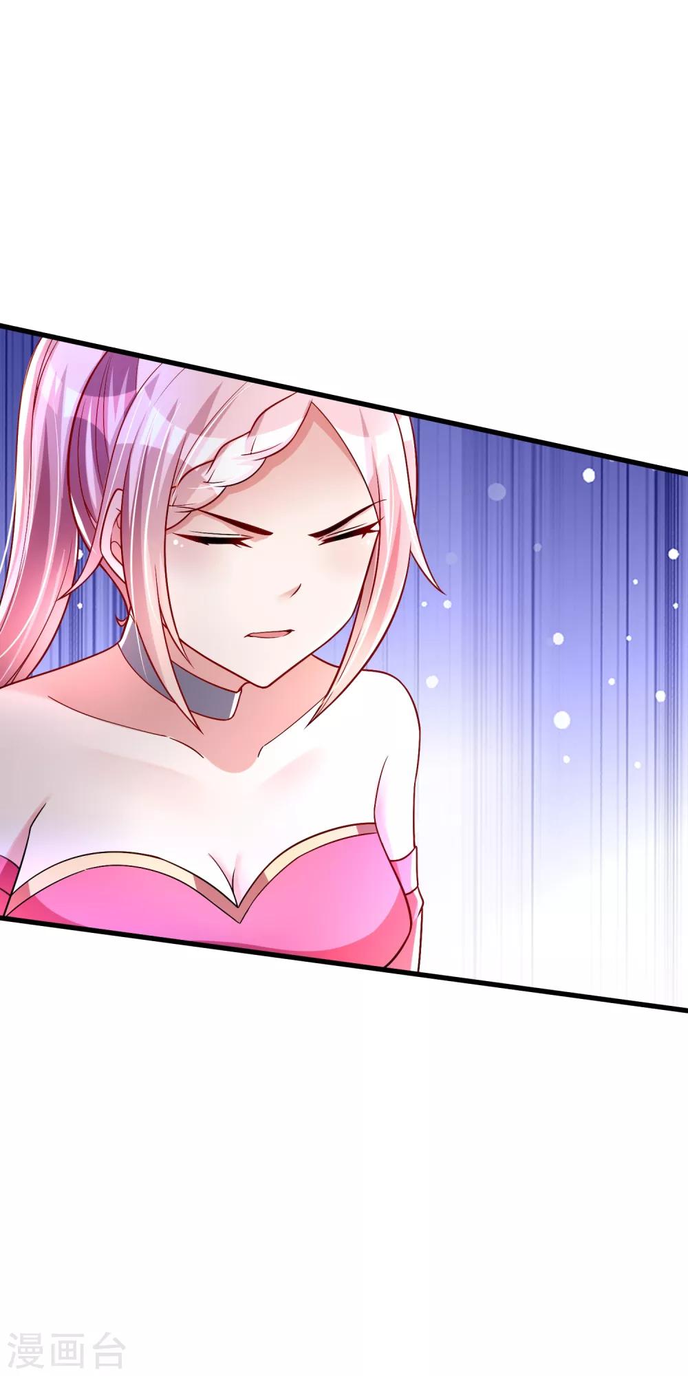 第37话 你怎么这么倔呢&hellip;&hellip;-第43话