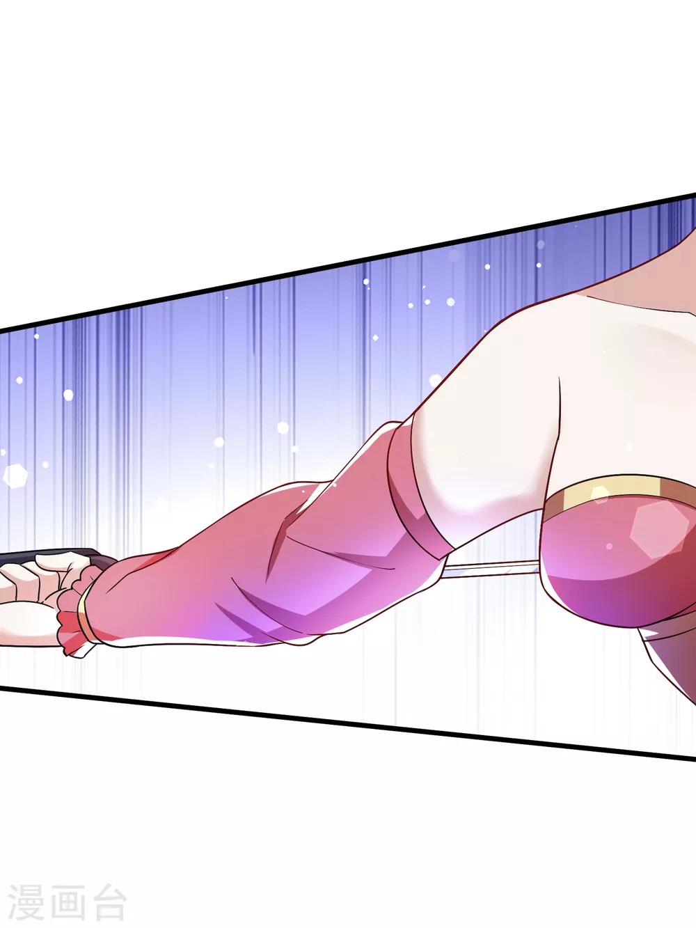 第37话 你怎么这么倔呢&hellip;&hellip;-第43话