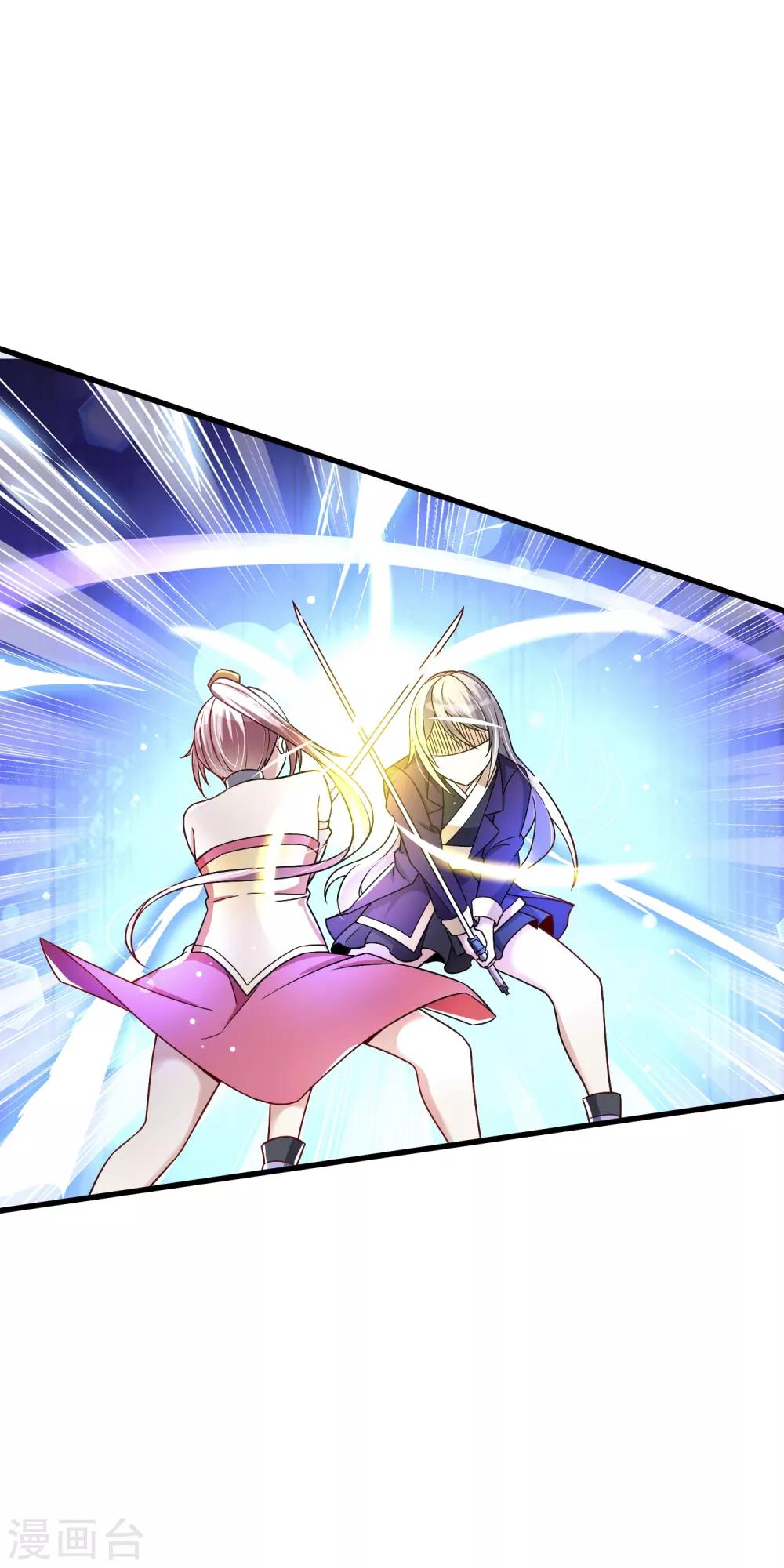 第37话 你怎么这么倔呢&hellip;&hellip;-第43话