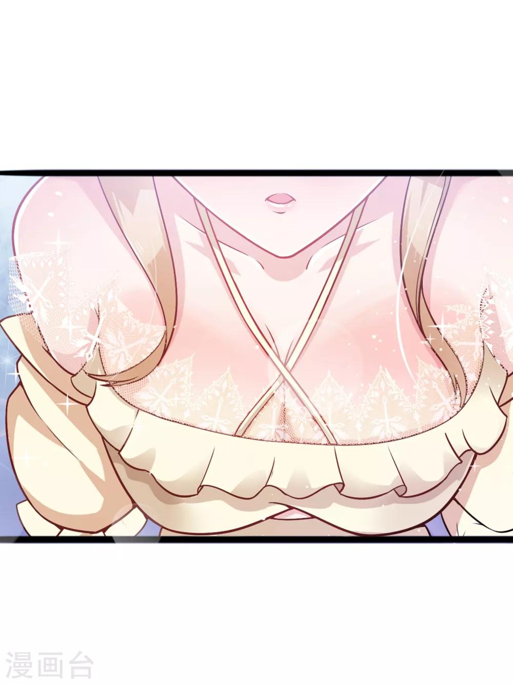 第7话 请把你的手放在这个球上-第9话