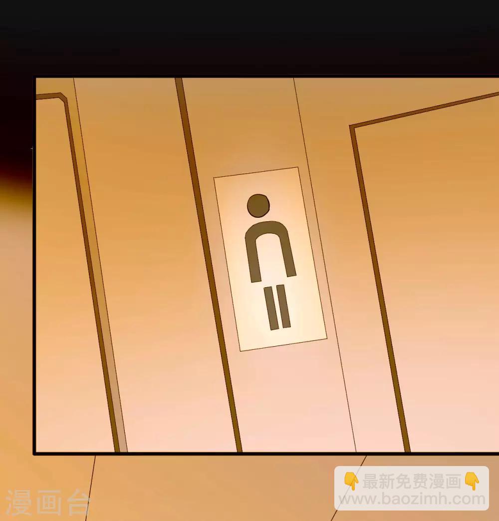 第4话 龙城杰英杀人事件-第5话